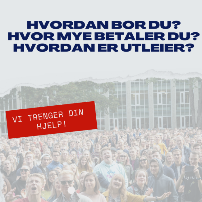 Vi trenger din hjelp!